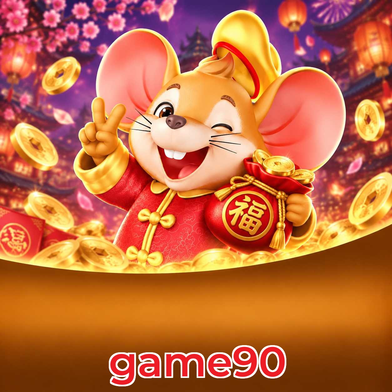 game90 Performance